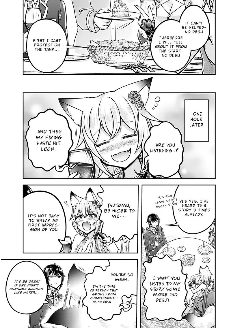 Live Dungeon! Chapter 32 page 21