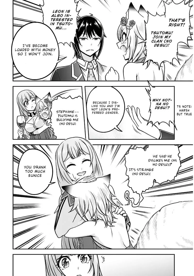 Live Dungeon! Chapter 32 page 22