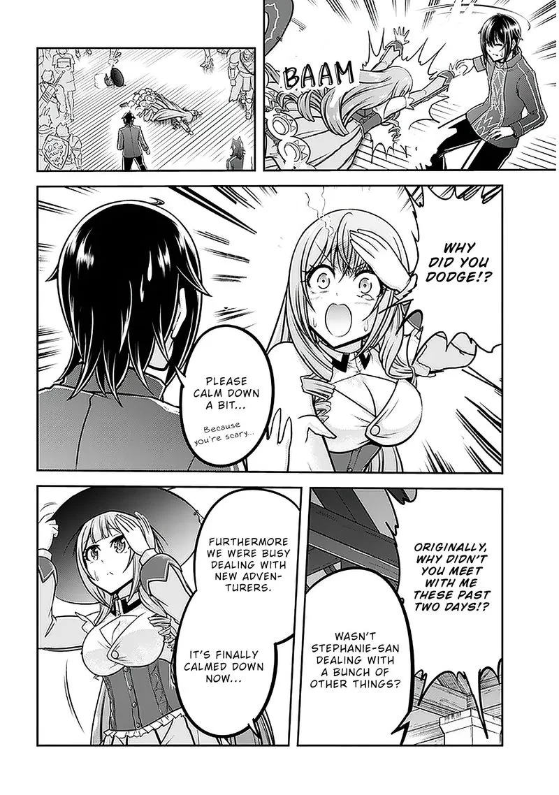 Live Dungeon! Chapter 32 page 4