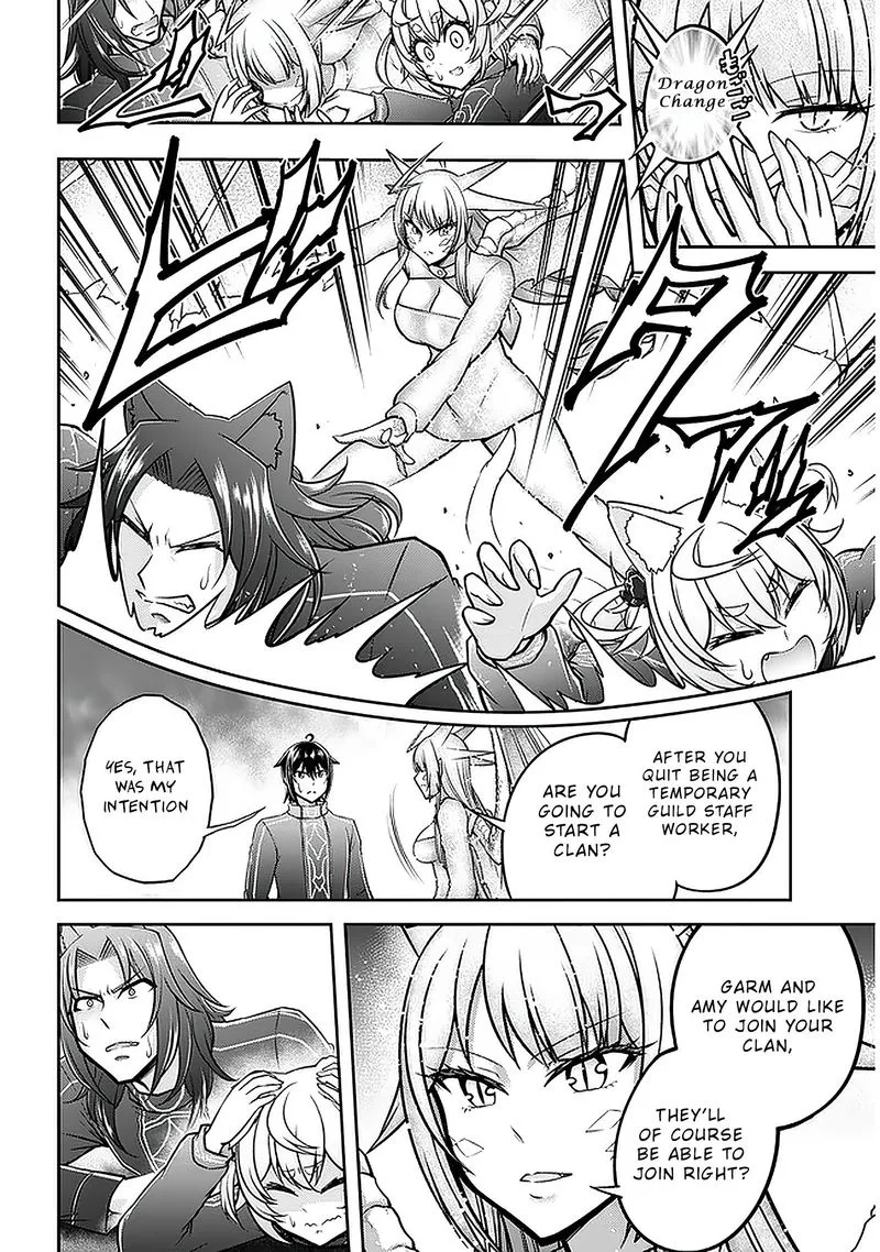 Live Dungeon! Chapter 33 page 6