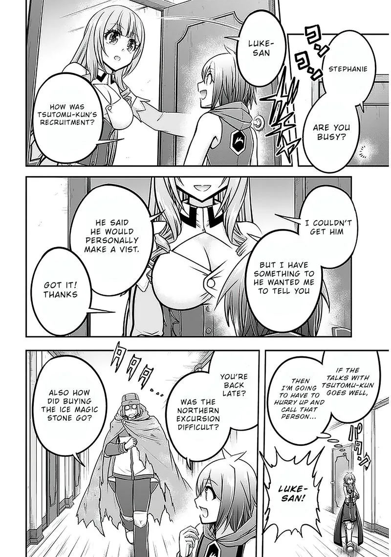 Live Dungeon! Chapter 33 page 22