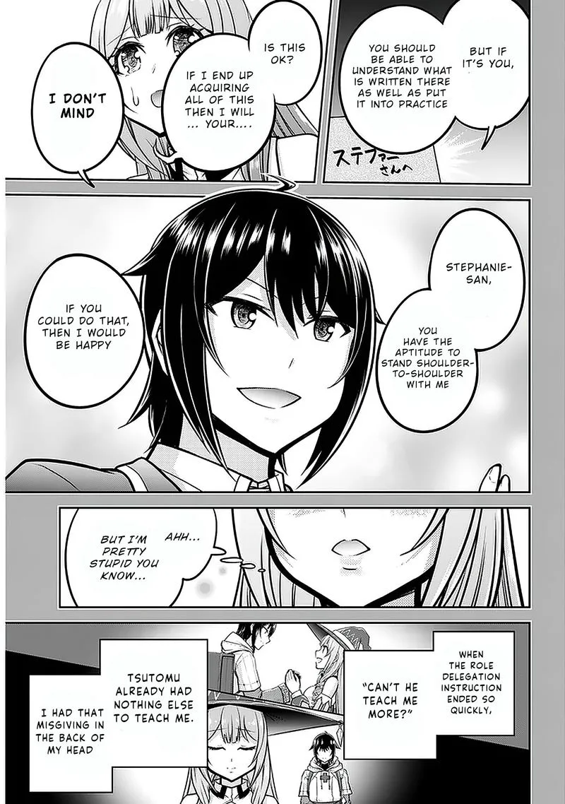 Live Dungeon! Chapter 33 page 19