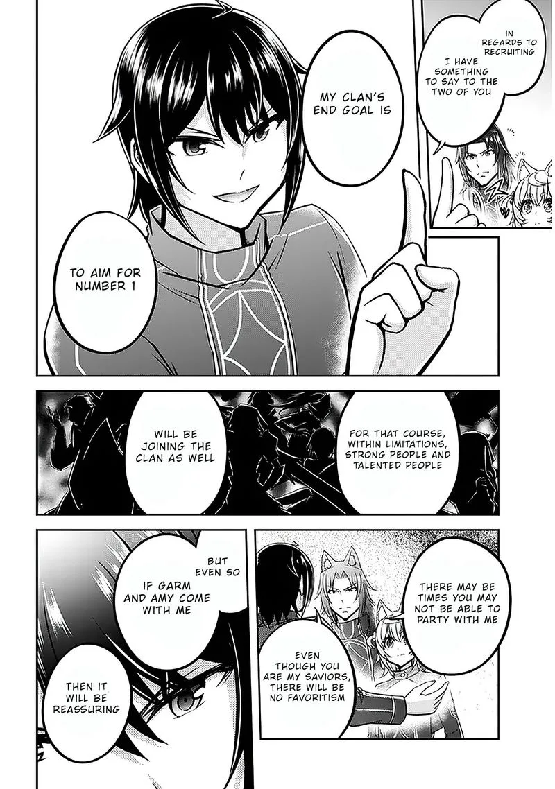 Live Dungeon! Chapter 33 page 14