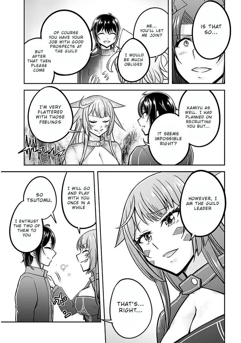 Live Dungeon! Chapter 33 page 13