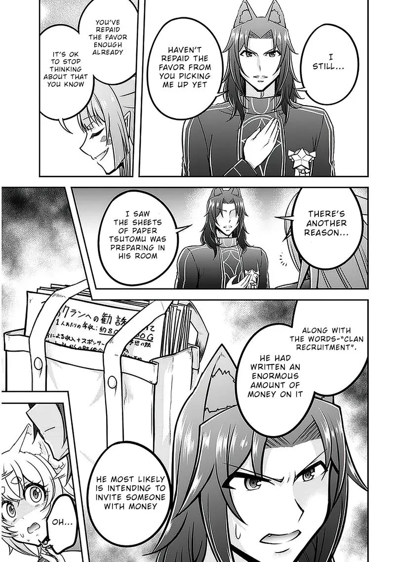 Live Dungeon! Chapter 33 page 3