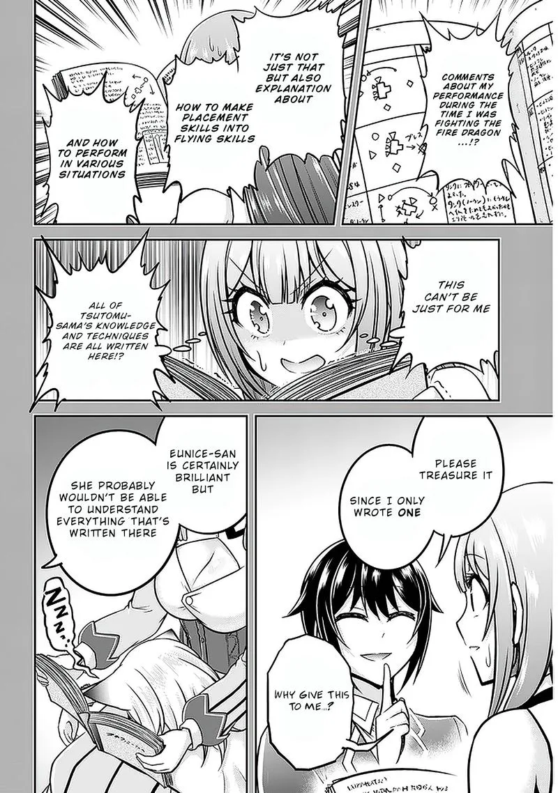 Live Dungeon! Chapter 33 page 18