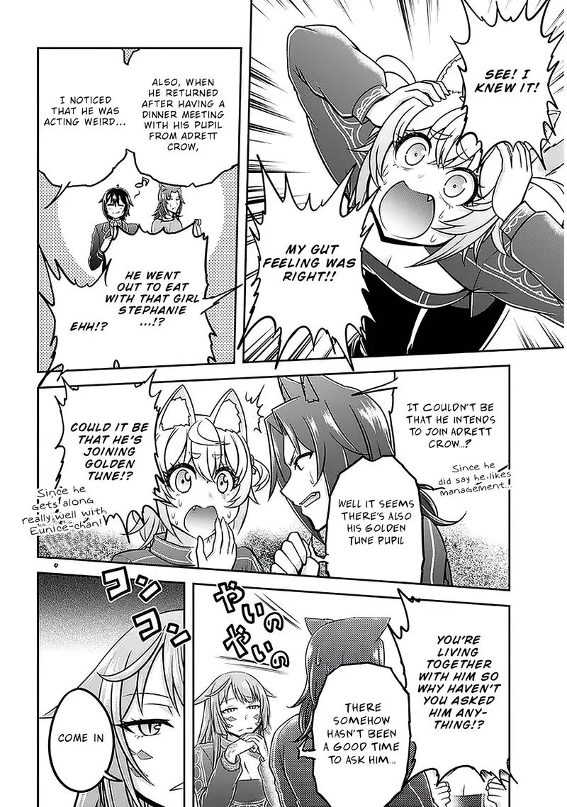 Live Dungeon! Chapter 33 page 4