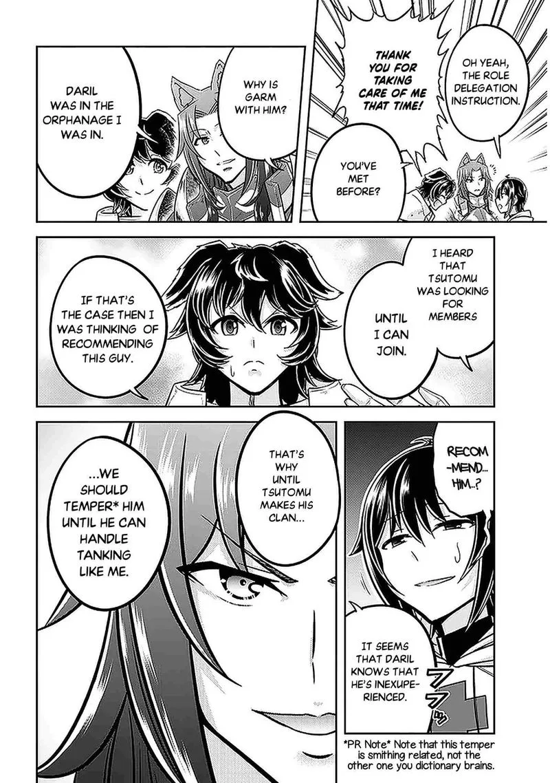 Live Dungeon! Chapter 35 page 19