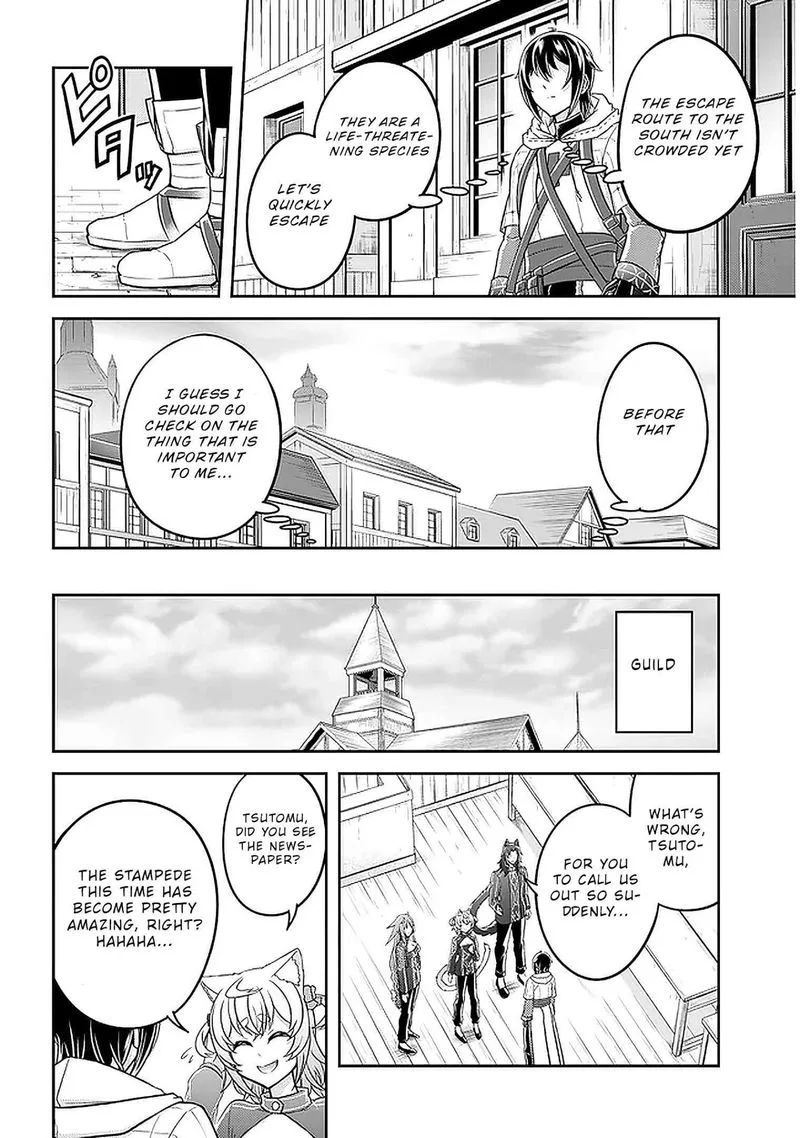 Live Dungeon! Chapter 36 page 6
