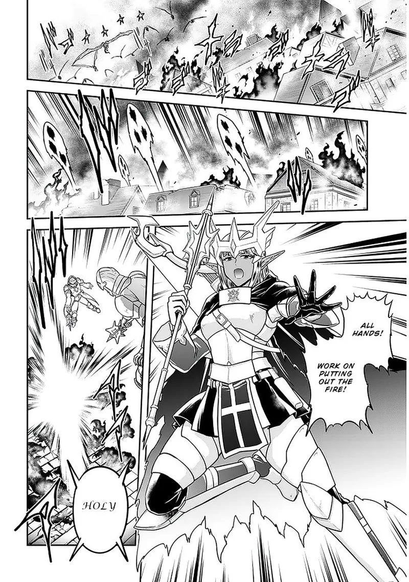 Live Dungeon! Chapter 36 page 16
