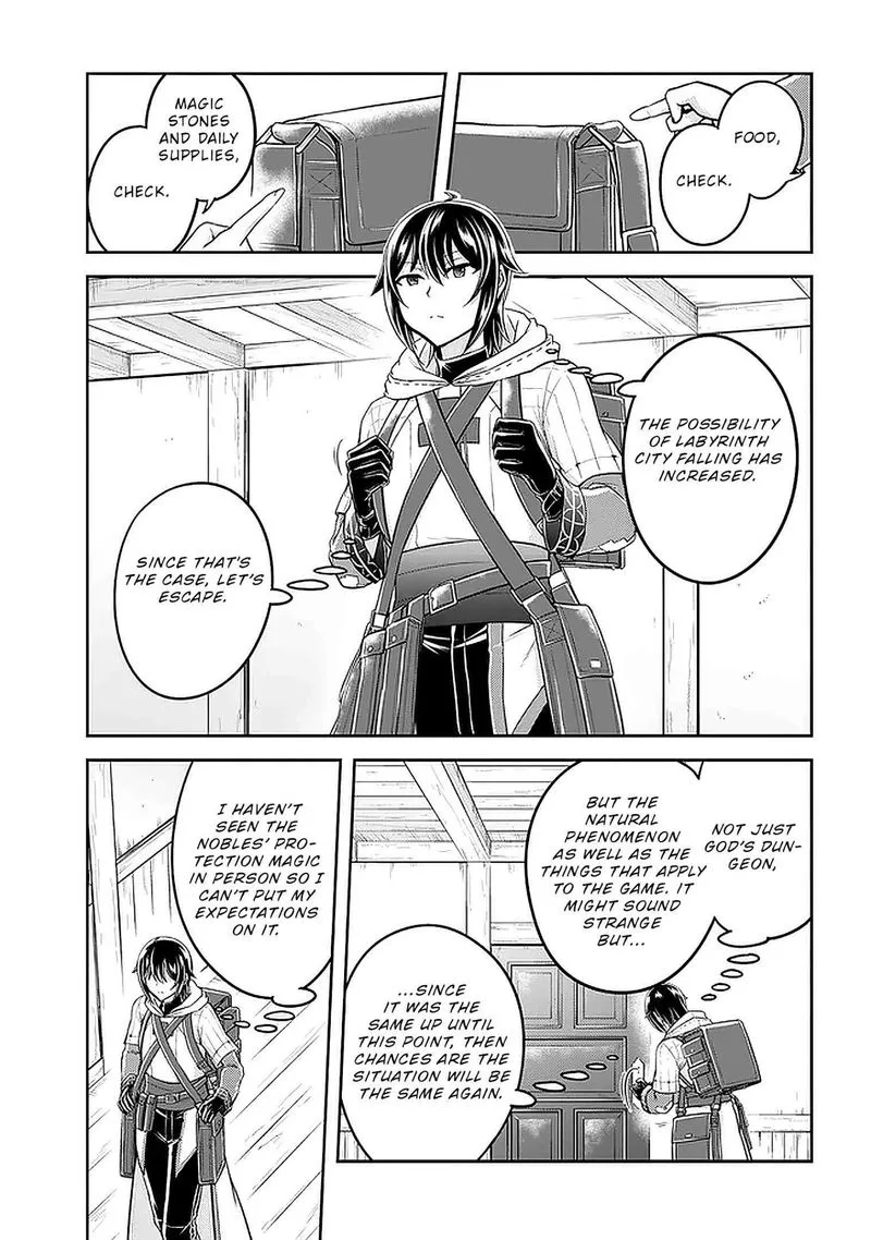 Live Dungeon! Chapter 37 page 4
