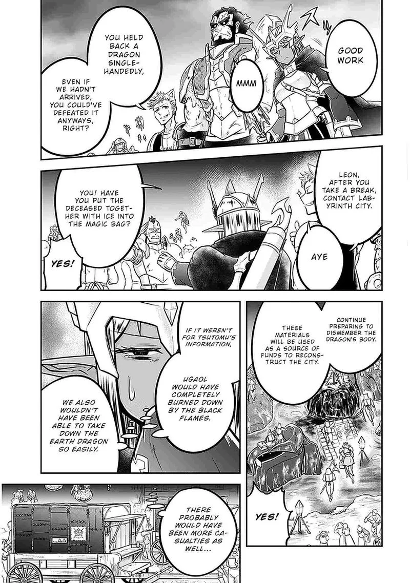 Live Dungeon! Chapter 37 page 22