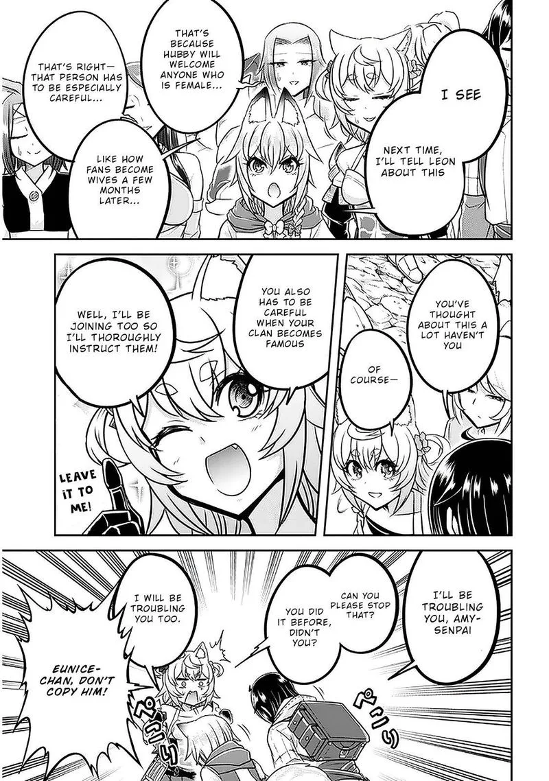 Live Dungeon! Chapter 38 page 5