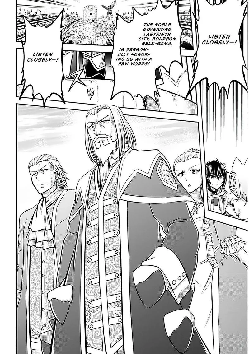 Live Dungeon! Chapter 38 page 6