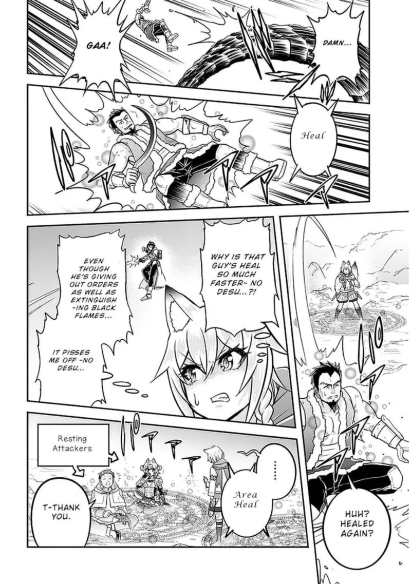 Live Dungeon! Chapter 39 page 10