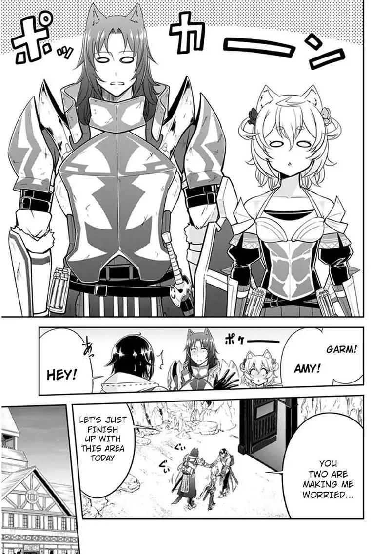 Live Dungeon! Chapter 4 page 4