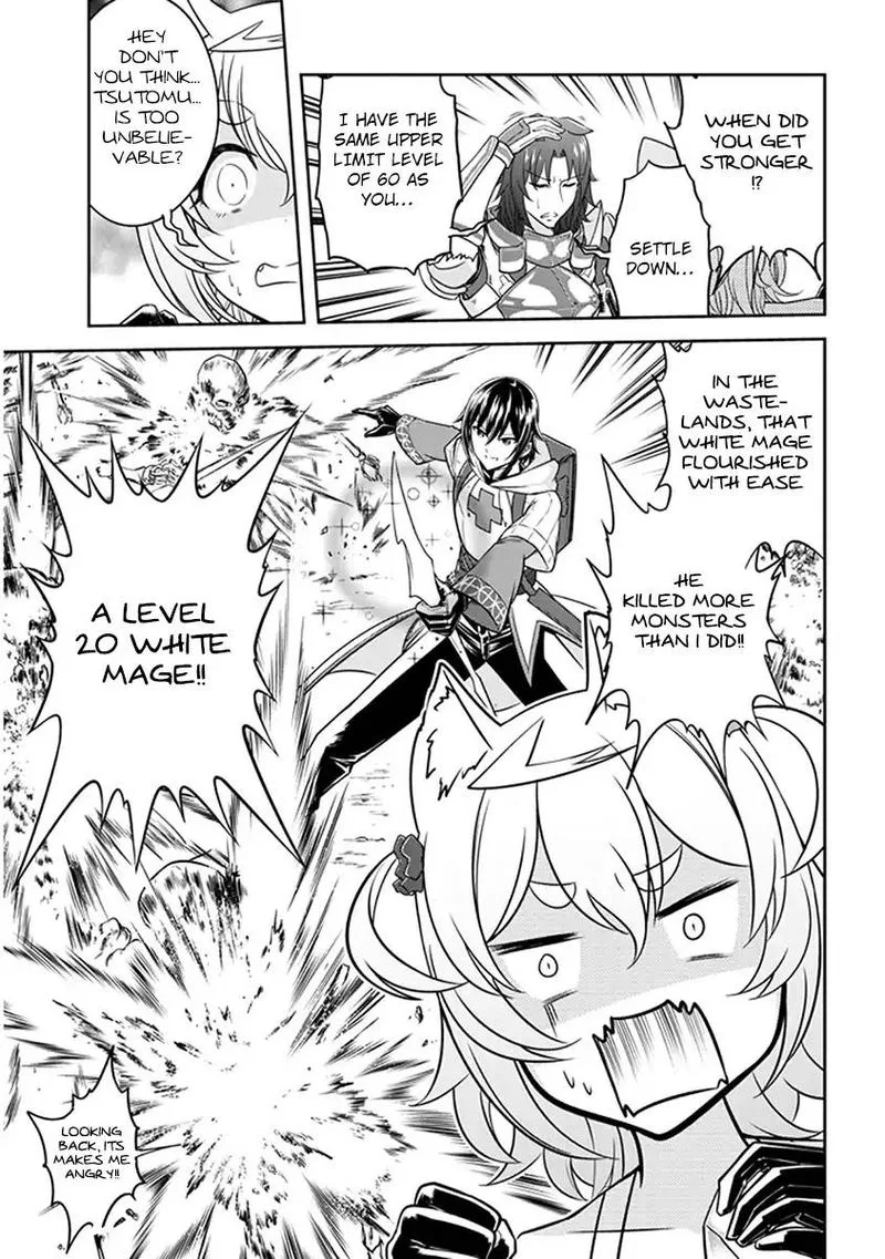 Live Dungeon! Chapter 4 page 6