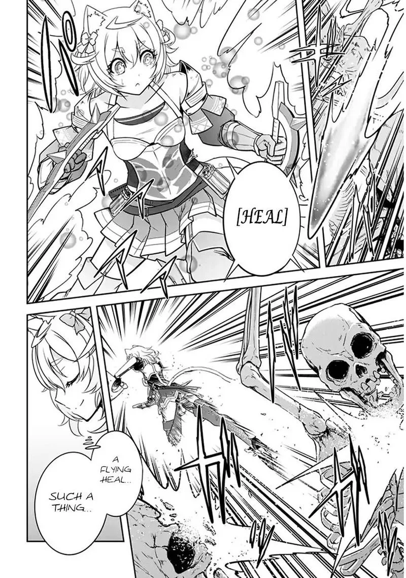Live Dungeon! Chapter 4 page 27
