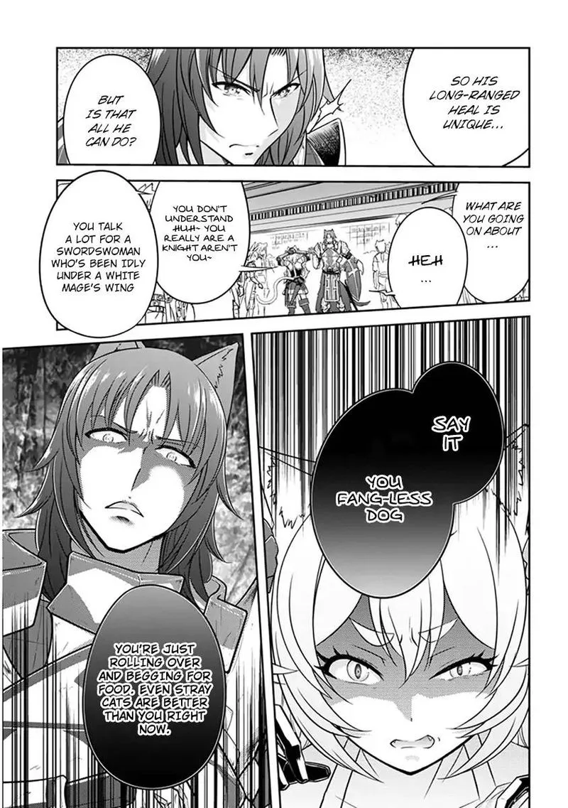 Live Dungeon! Chapter 4 page 8