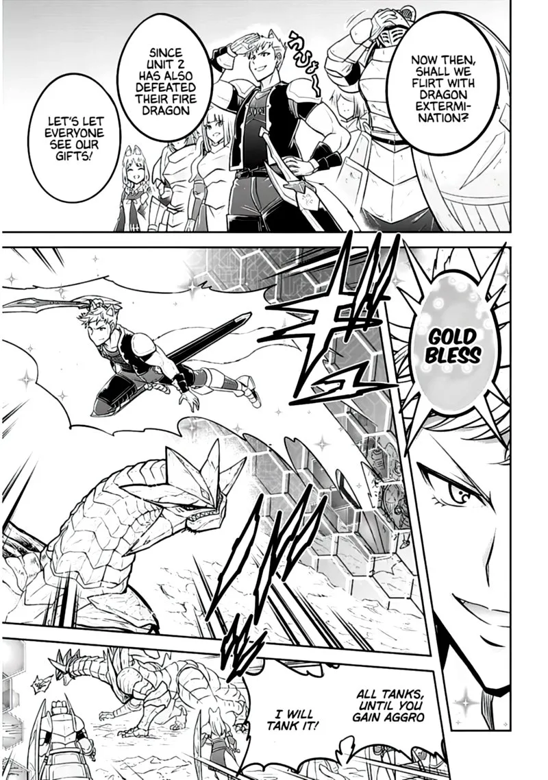 Live Dungeon! Chapter 41 page 11