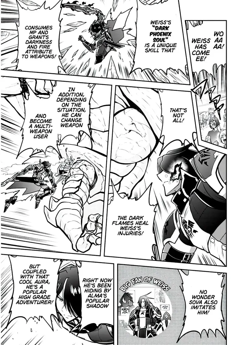 Live Dungeon! Chapter 41 page 17