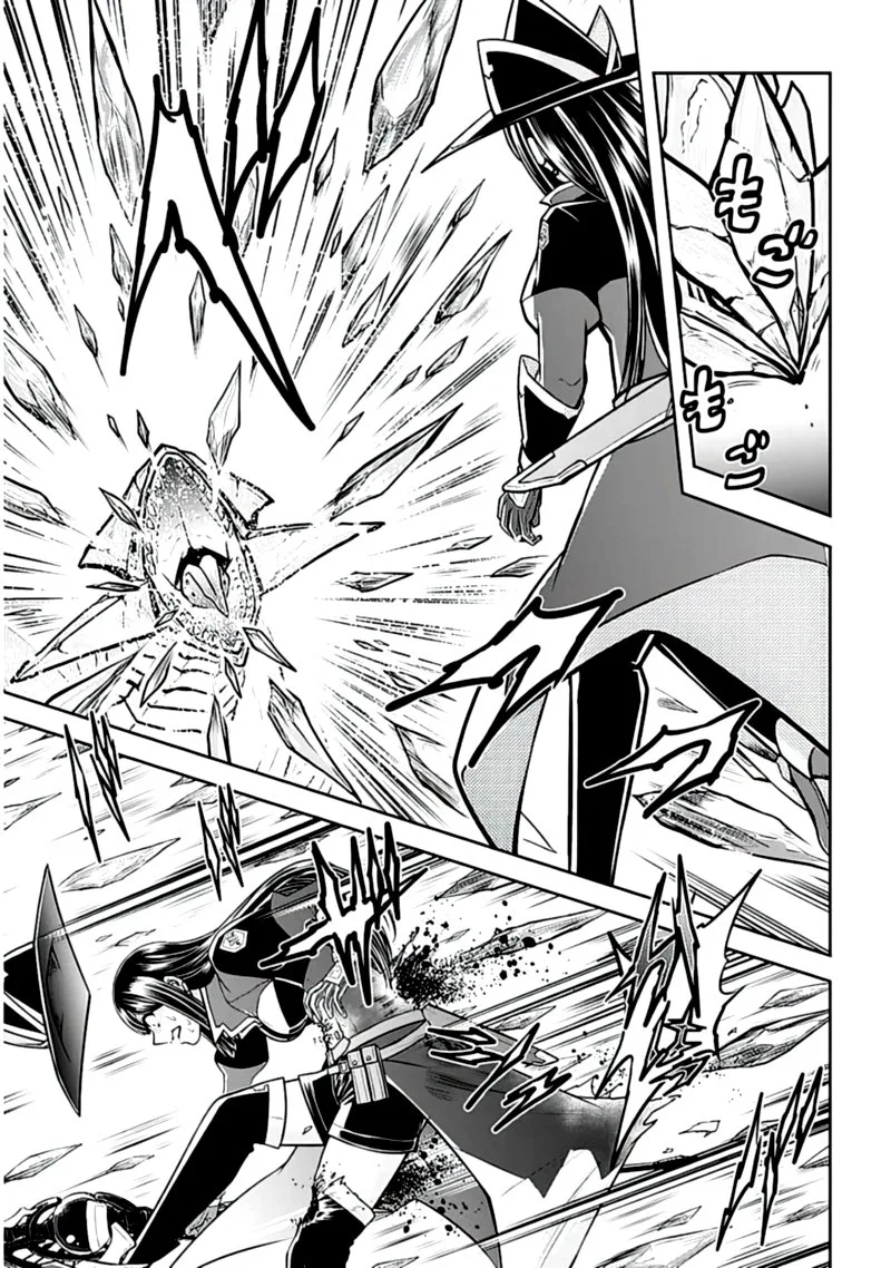 Live Dungeon! Chapter 41 page 7