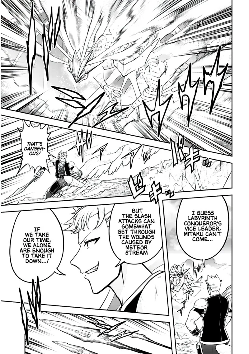 Live Dungeon! Chapter 41 page 13