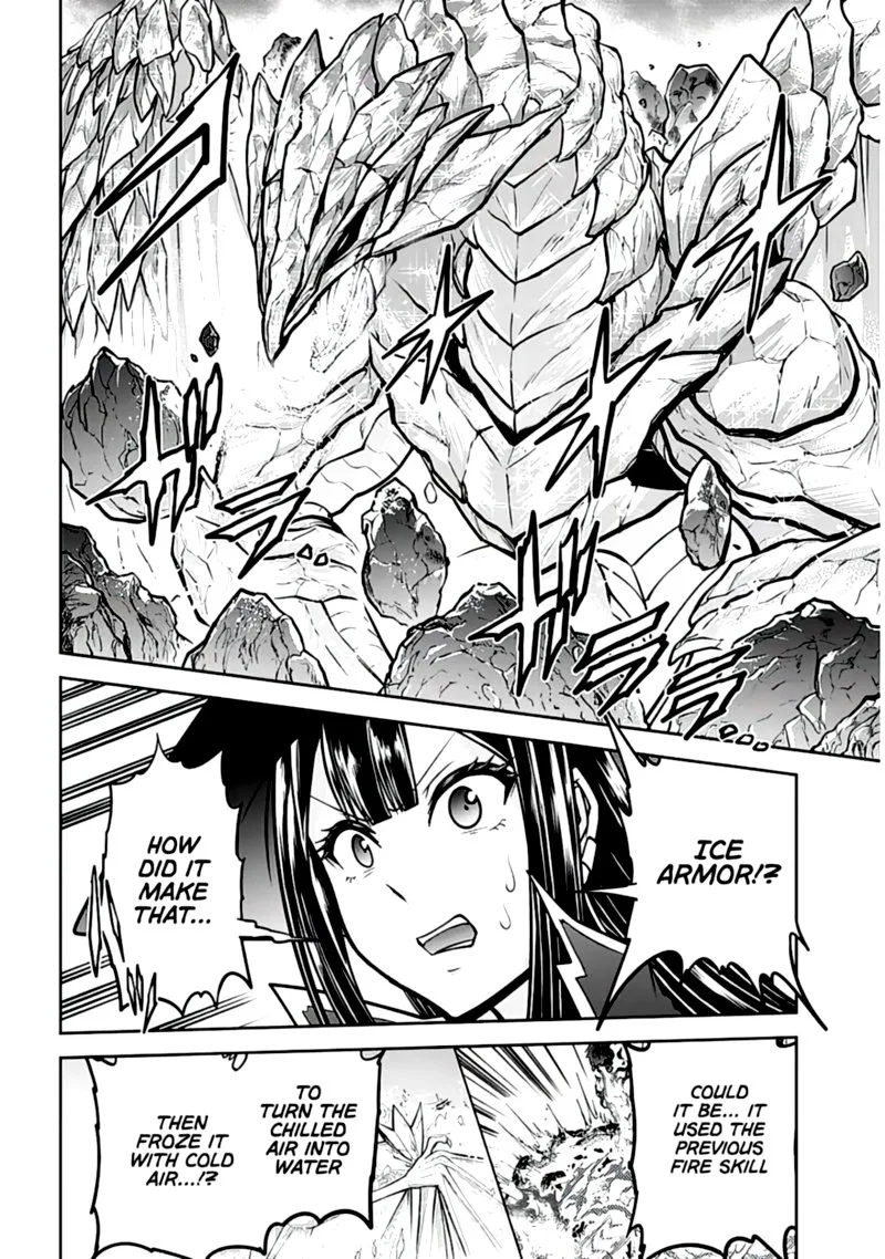 Live Dungeon! Chapter 41 page 4