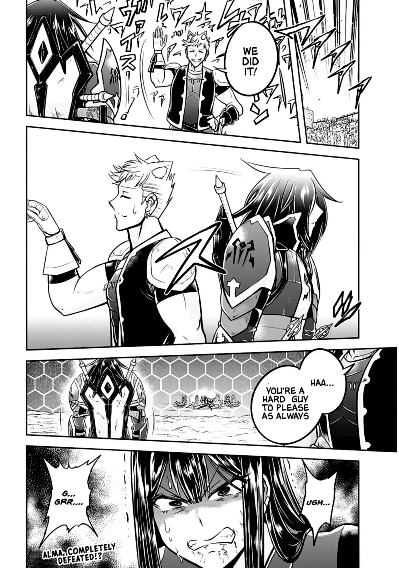 Live Dungeon! Chapter 41 page 26