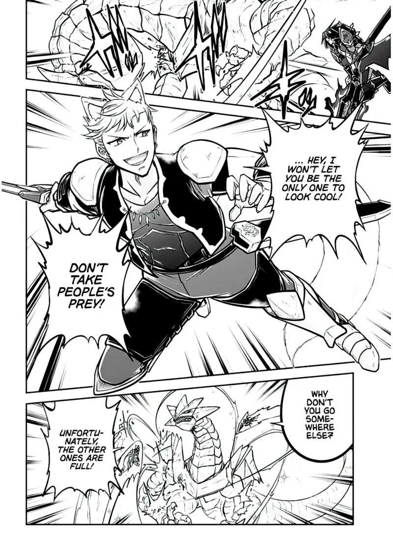 Live Dungeon! Chapter 41 page 18