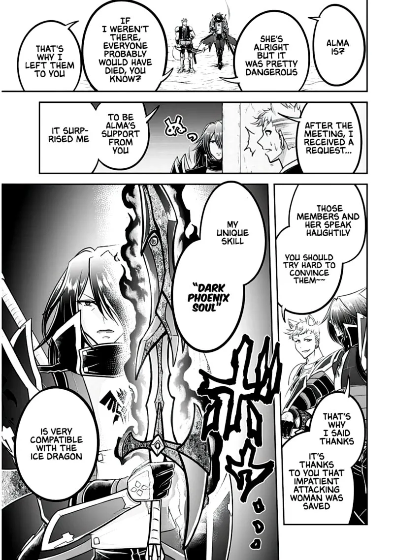 Live Dungeon! Chapter 41 page 15