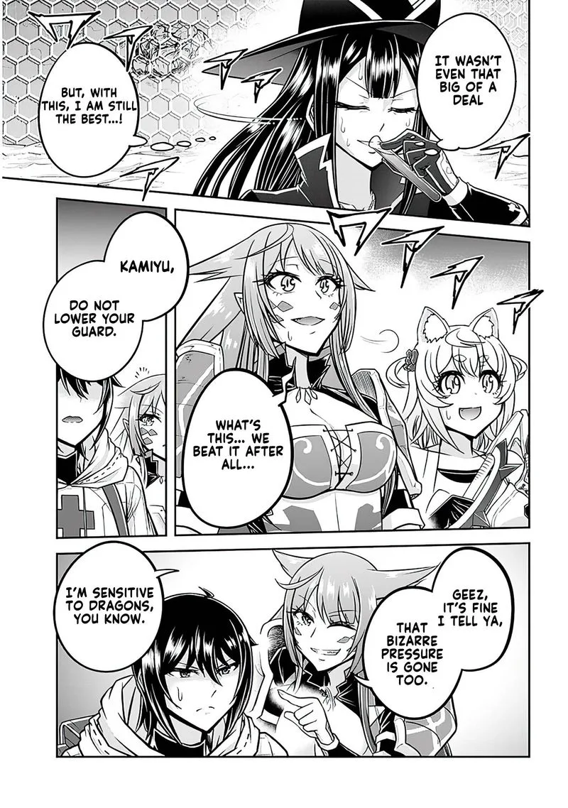 Live Dungeon! Chapter 43 page 14