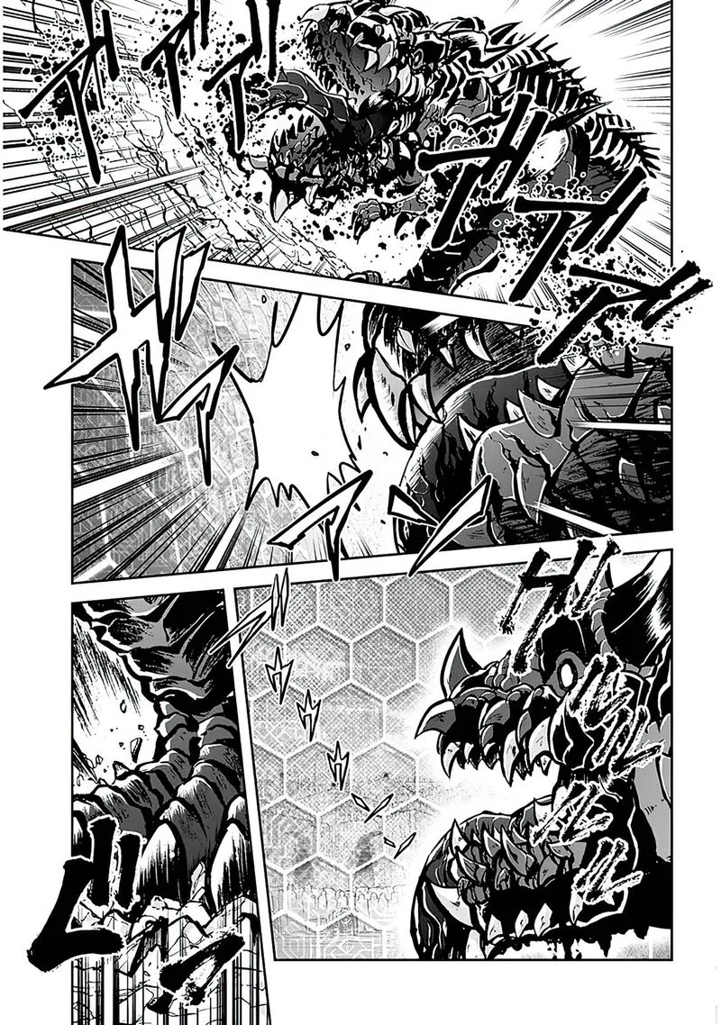 Live Dungeon! Chapter 43 page 6