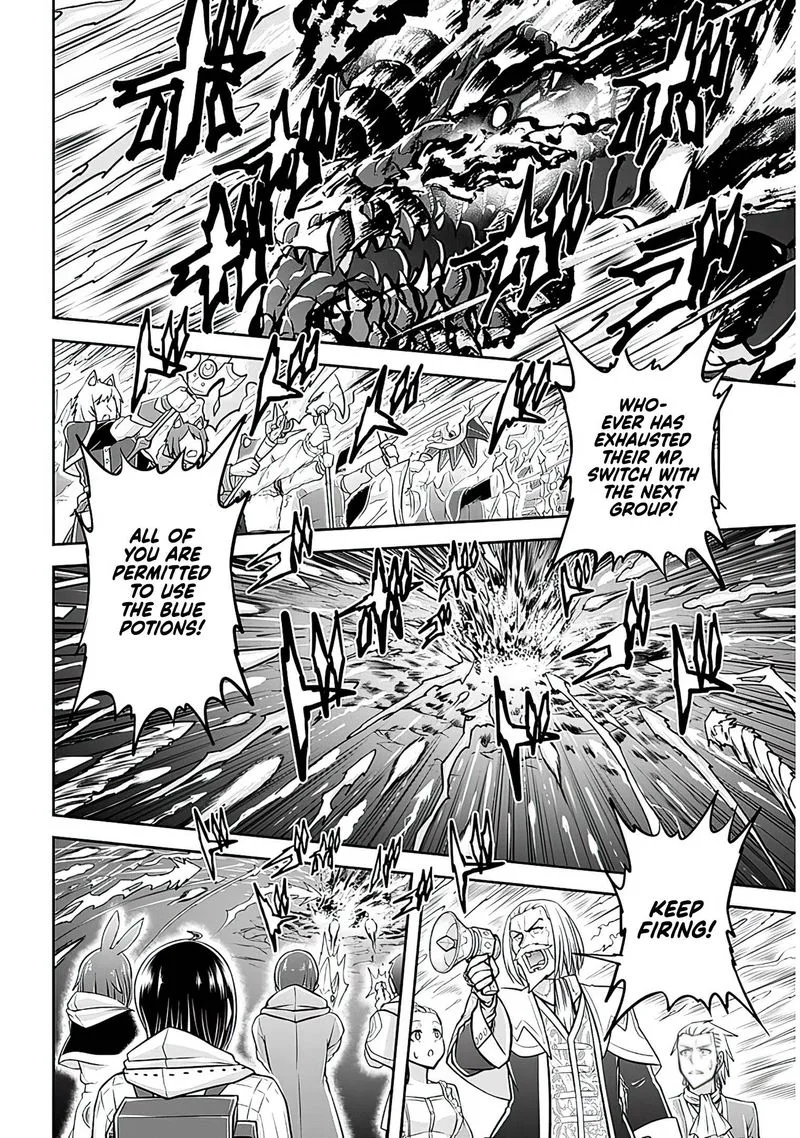 Live Dungeon! Chapter 43 page 11
