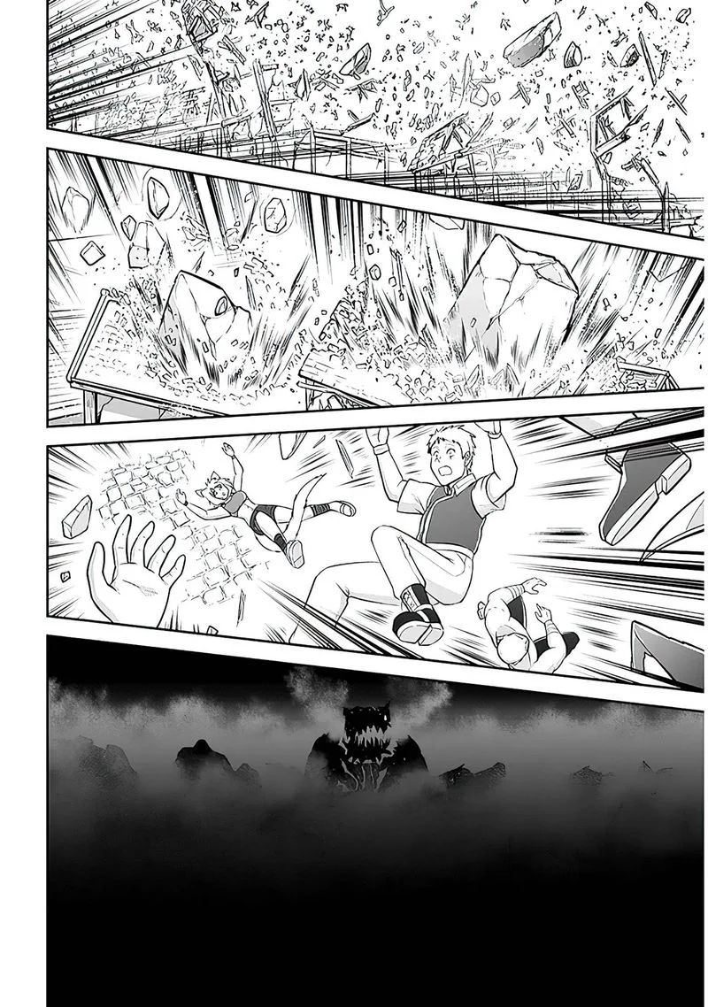 Live Dungeon! Chapter 43 page 25