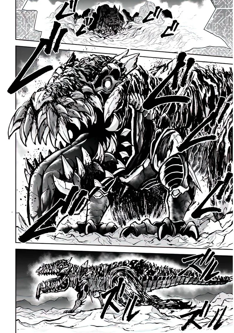 Live Dungeon! Chapter 44 page 6