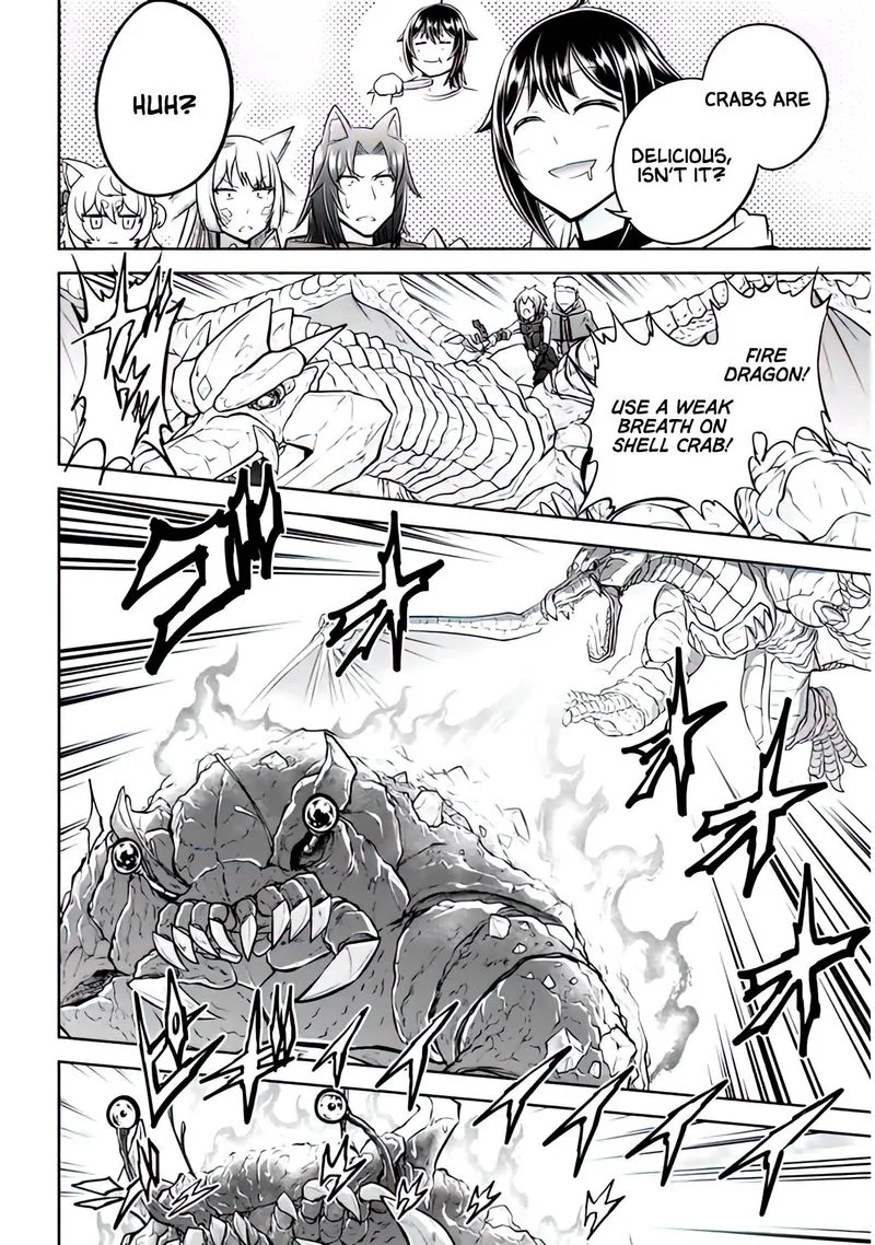 Live Dungeon! Chapter 44 page 20