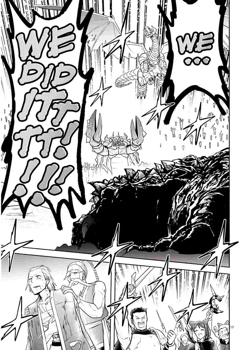 Live Dungeon! Chapter 45 page 19