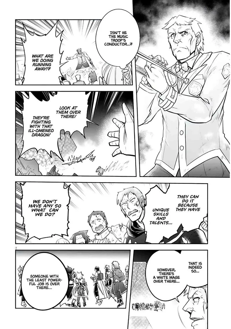 Live Dungeon! Chapter 45 page 2