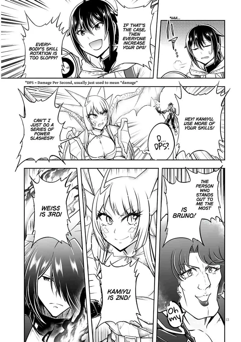 Live Dungeon! Chapter 45 page 13