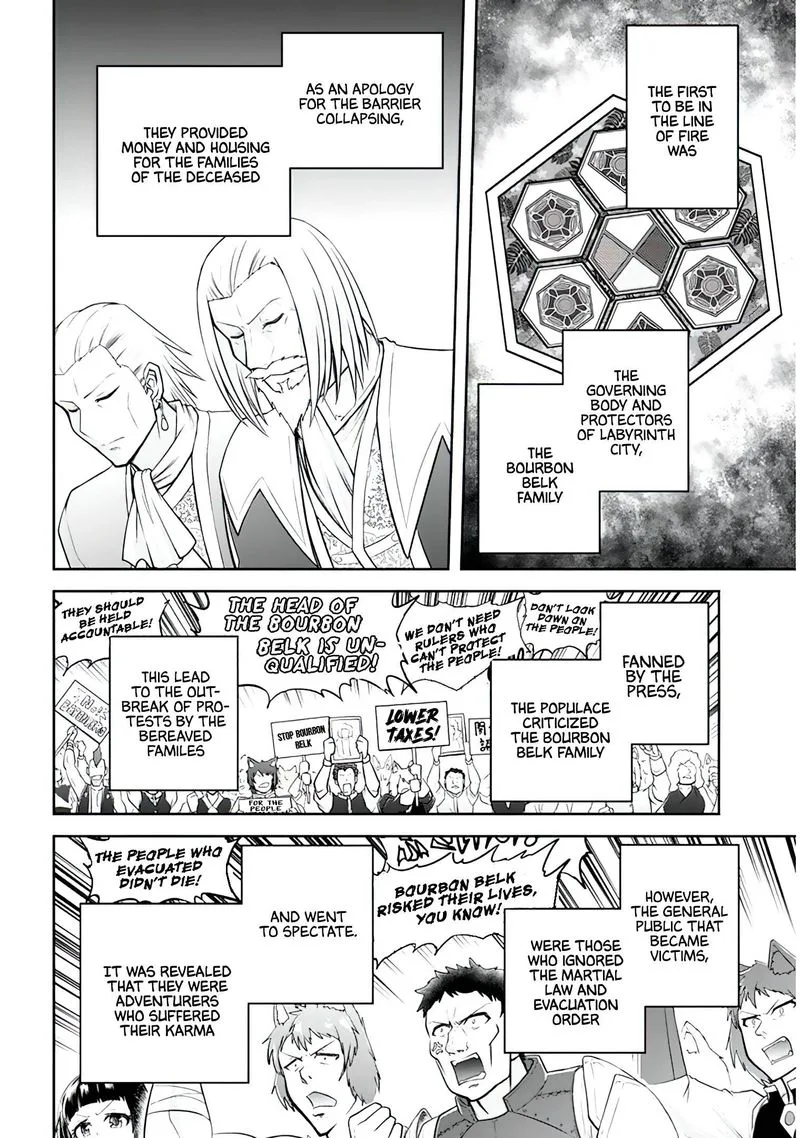 Live Dungeon! Chapter 46 page 4