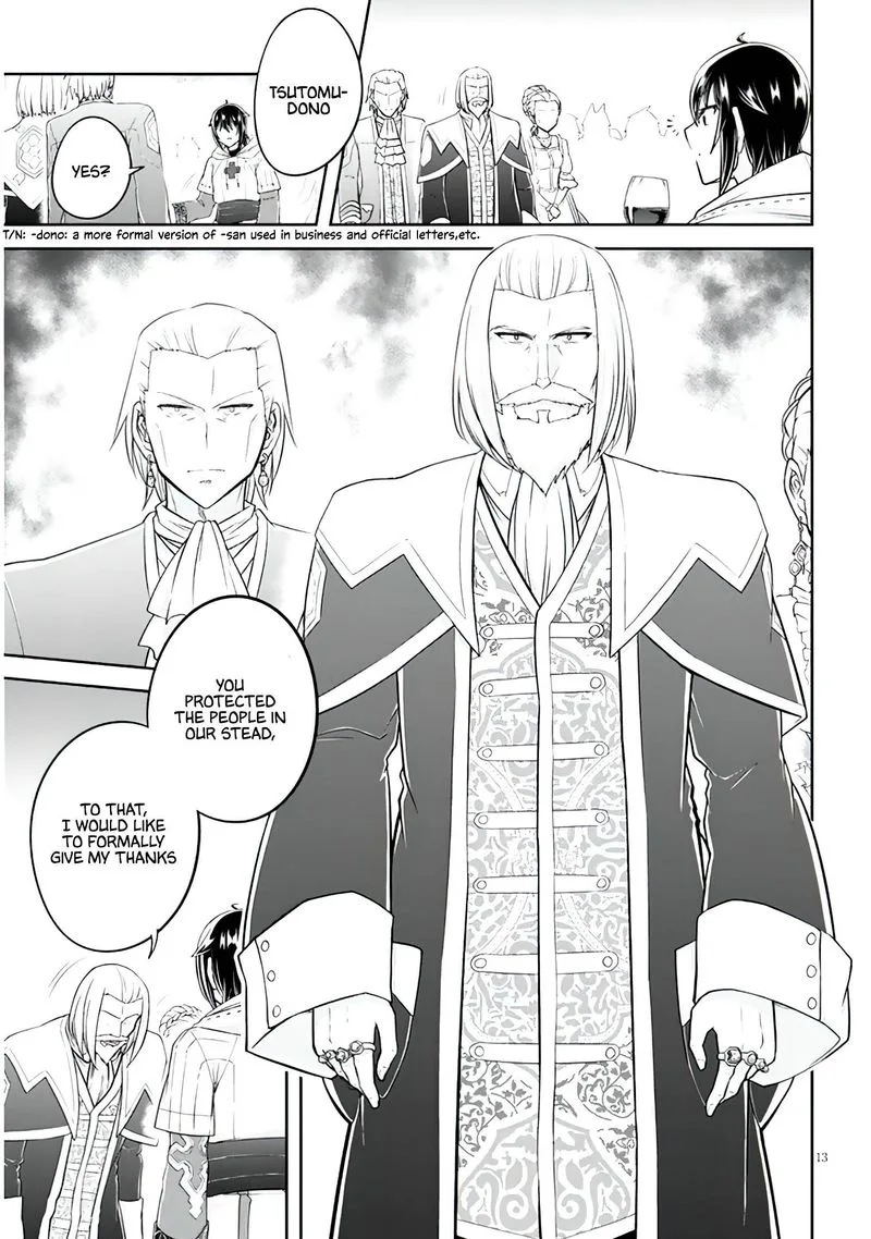 Live Dungeon! Chapter 46 page 13