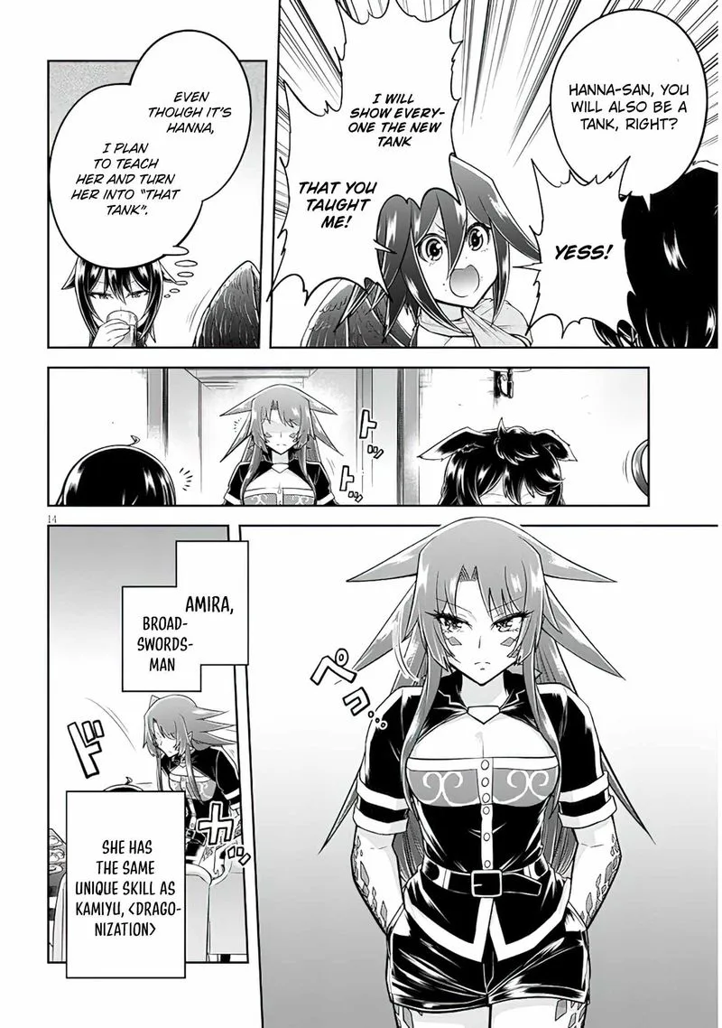 Live Dungeon! Chapter 48 page 14