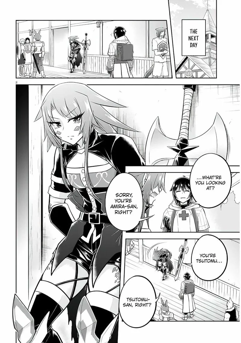 Live Dungeon! Chapter 48 page 8