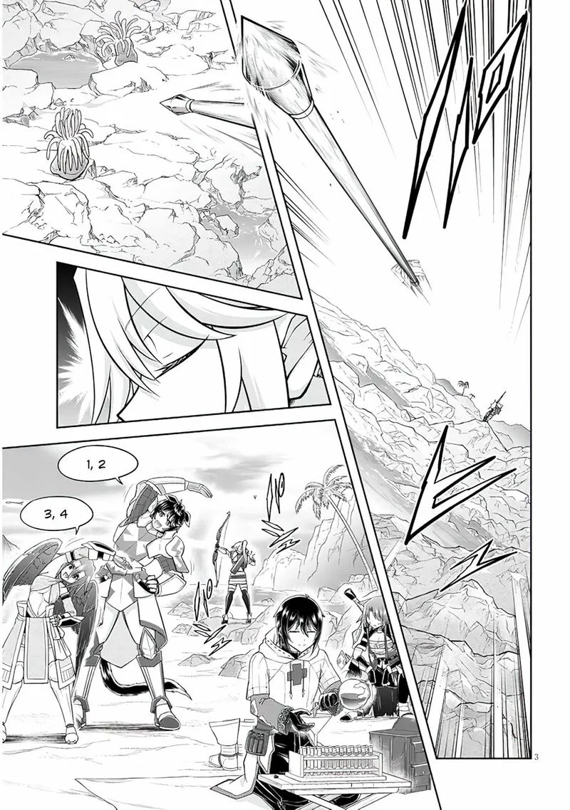 Live Dungeon! Chapter 49 page 3