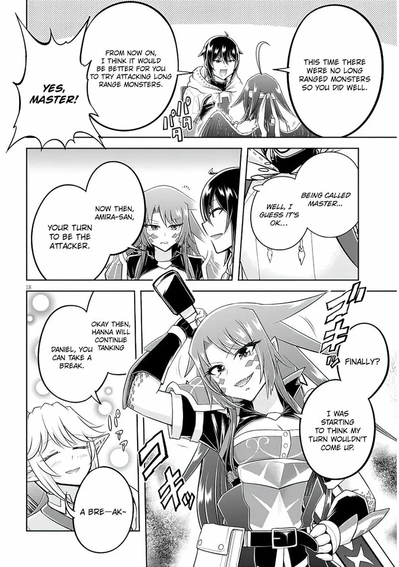 Live Dungeon! Chapter 49 page 18