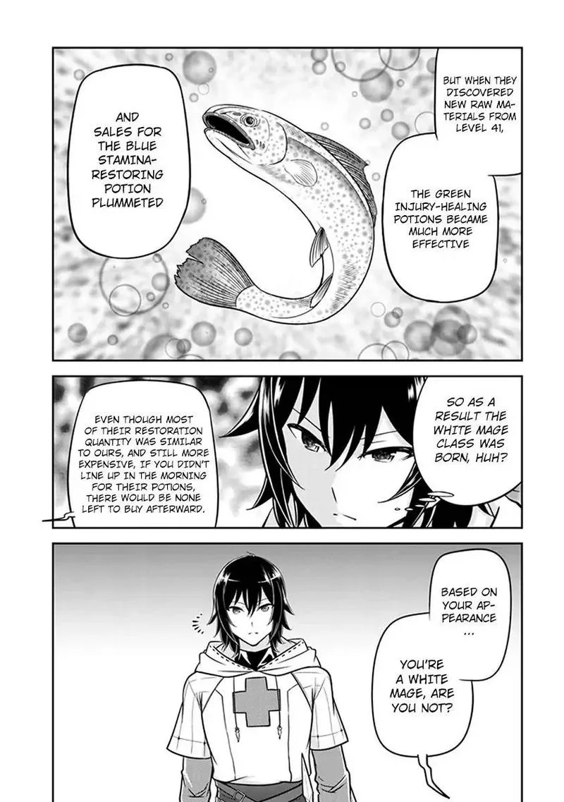 Live Dungeon! Chapter 5 page 8