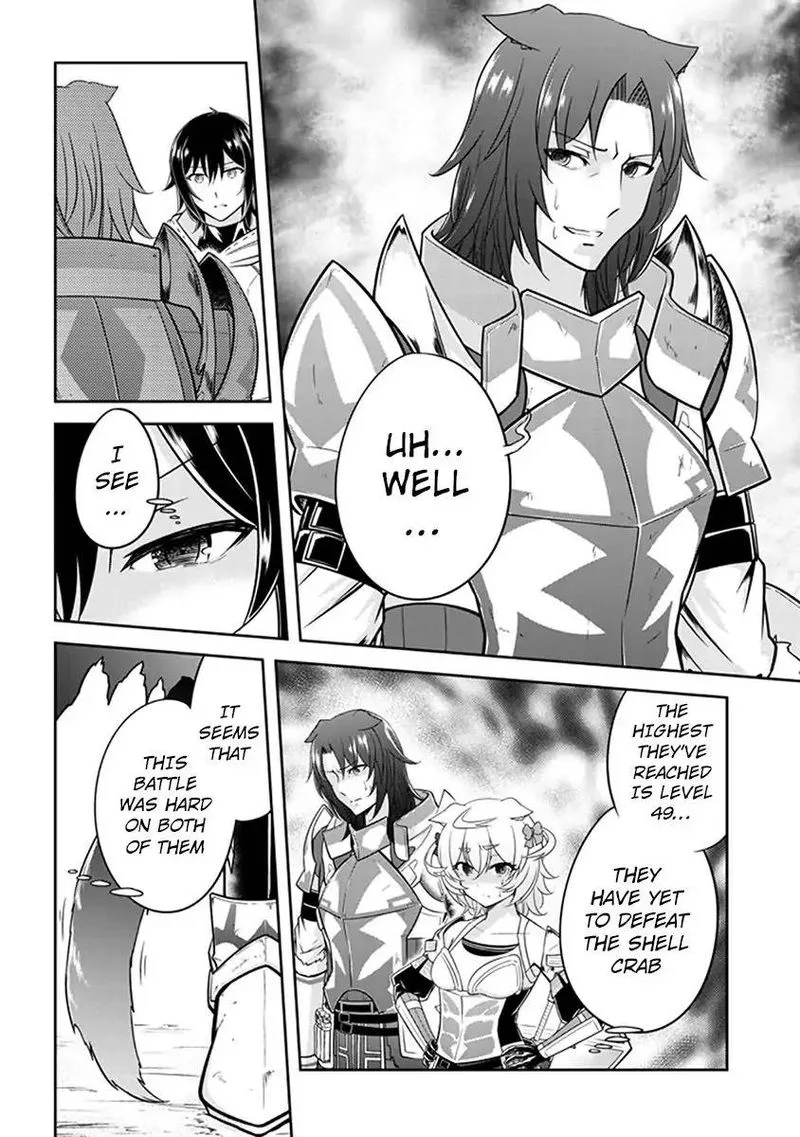 Live Dungeon! Chapter 5 page 19