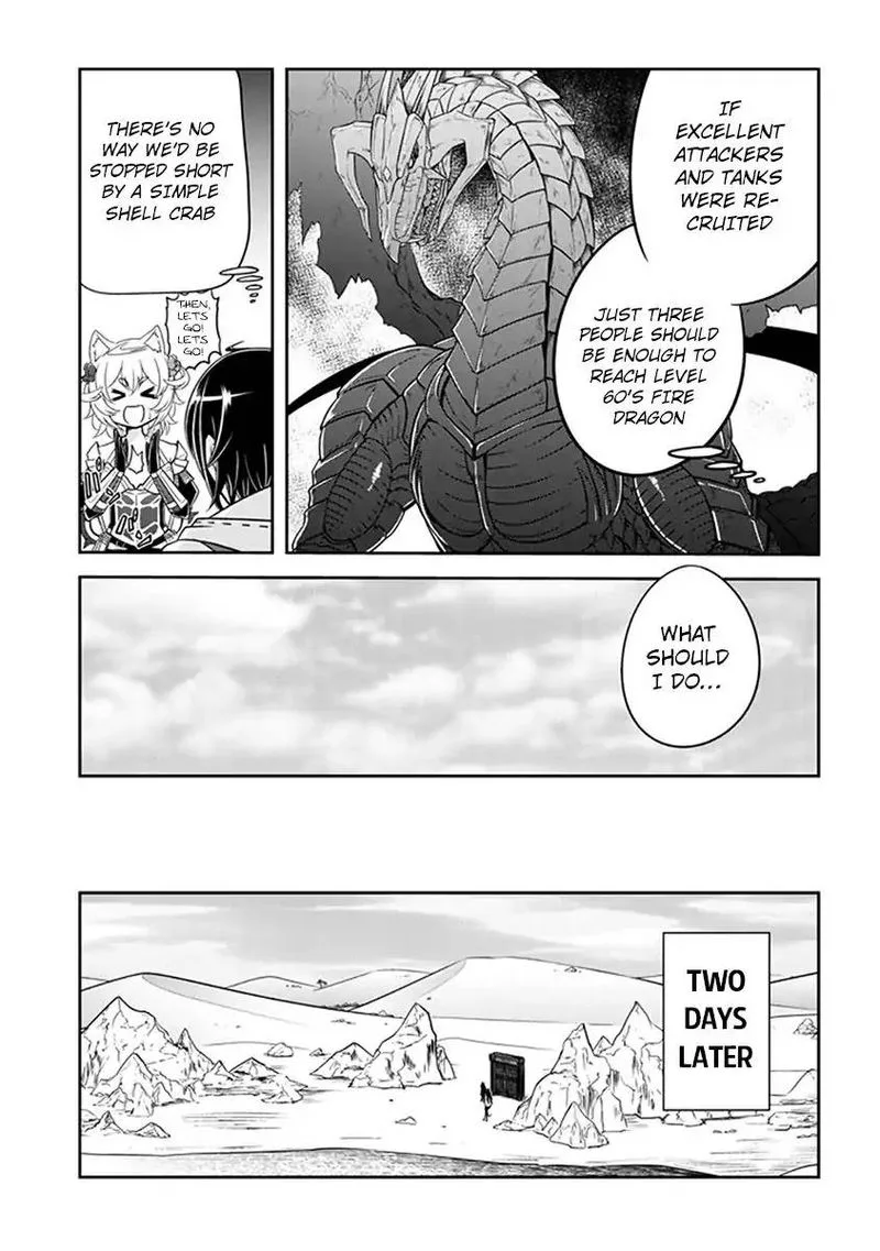 Live Dungeon! Chapter 5 page 20