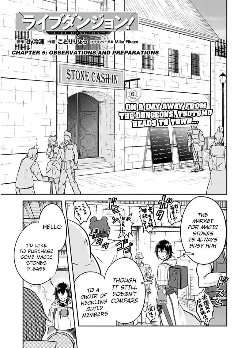 Live Dungeon! Chapter 5 page 2